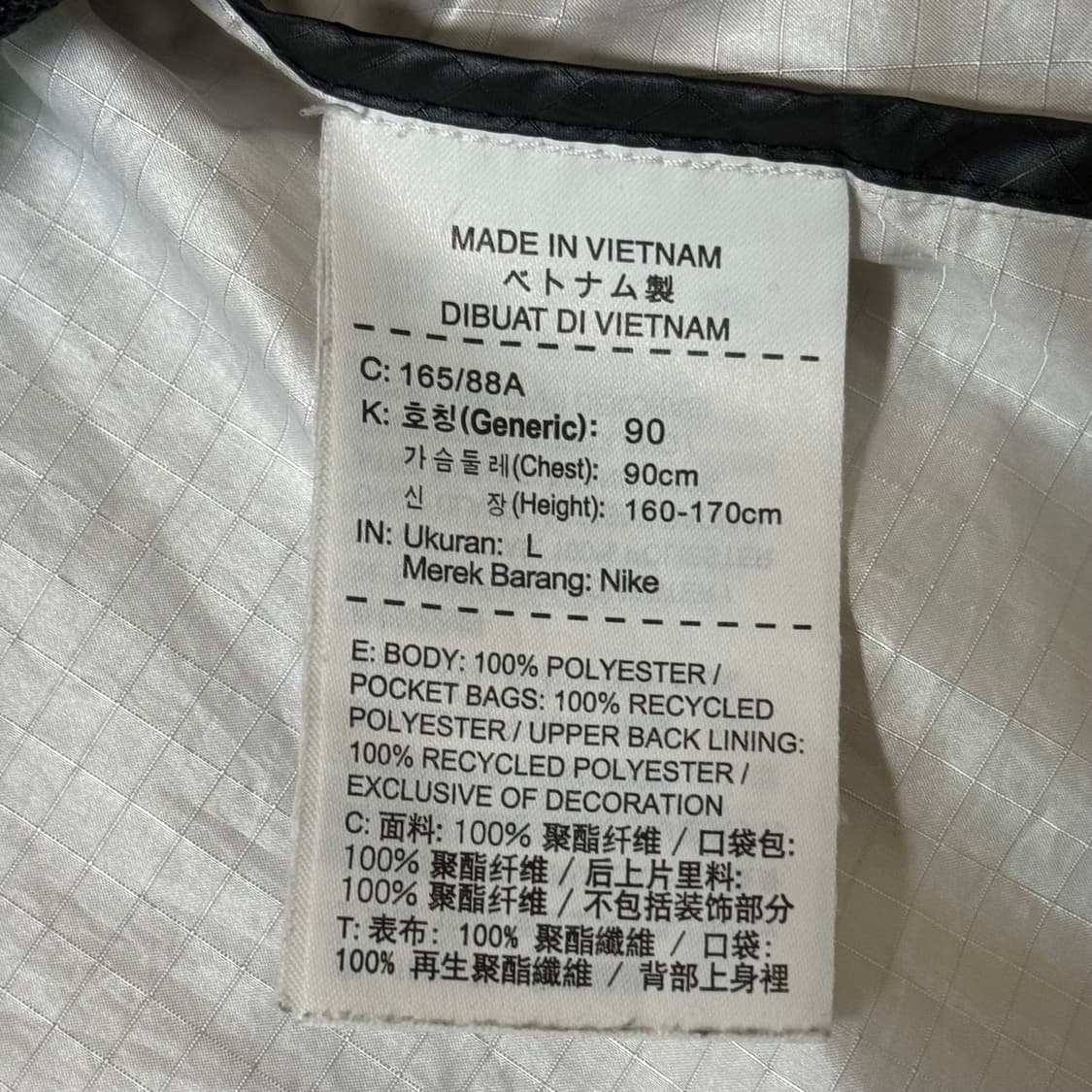 나이키 바람막이 여성용 L 상품이미지6