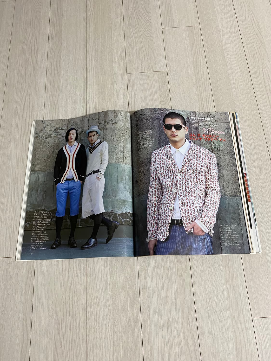 2007 3 MEN'S NON-NO NO.262 상품이미지4