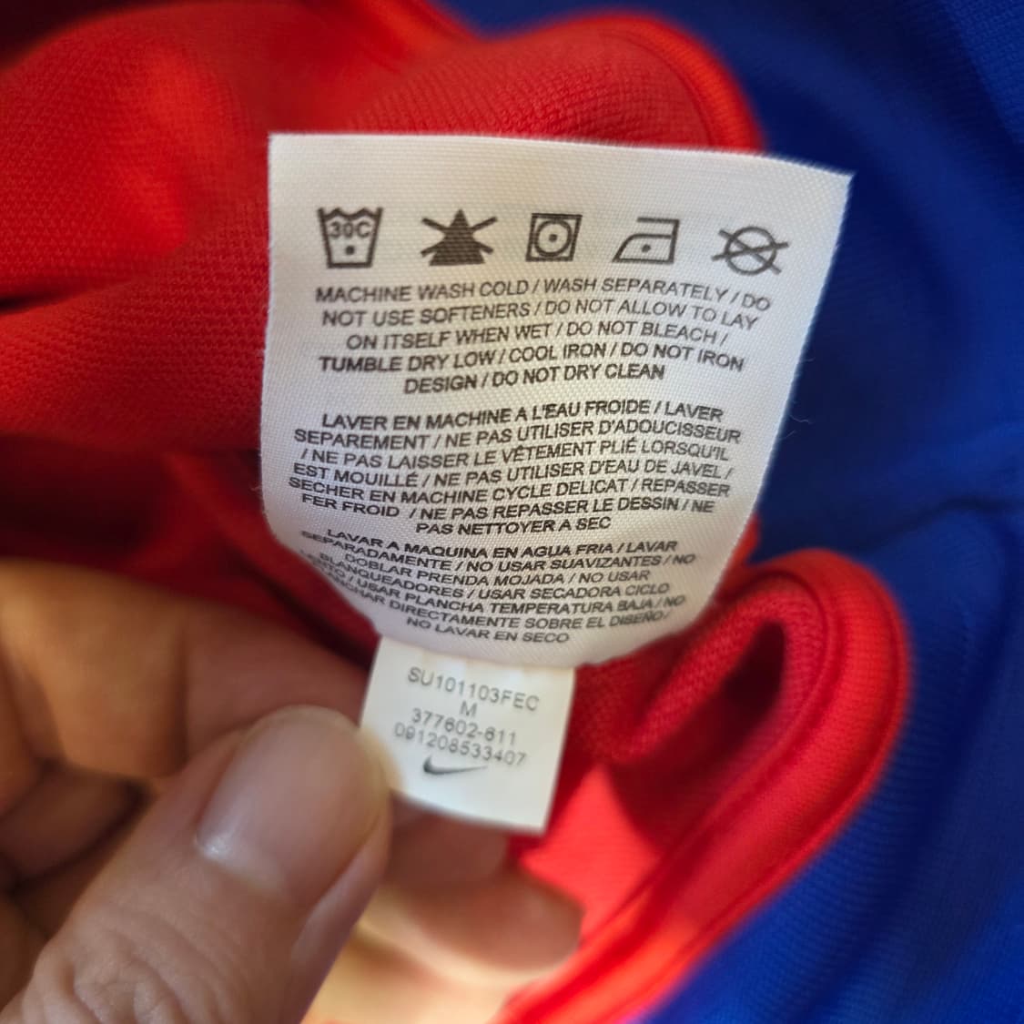 [M]나이키 국가대 표 트랙탑 져지 상품이미지5