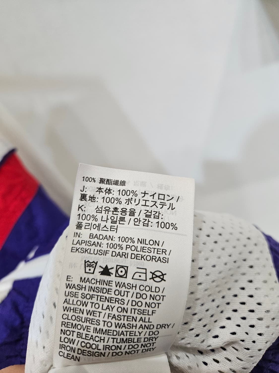 나이키 쓰로우백 우븐 자켓 상품이미지7