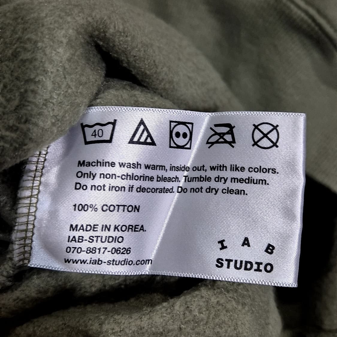 아이앱스튜디오 빅로고 후드티 상품이미지6