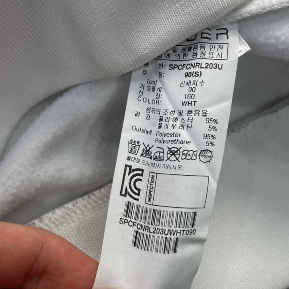 90  스파이더 US 스키팀 맨투맨 상품이미지4