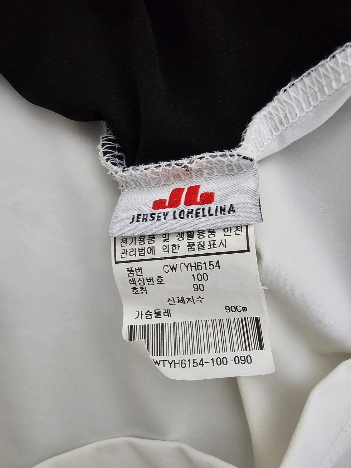 캘러웨이 골프 여성 반팔카라티 90 상품이미지4