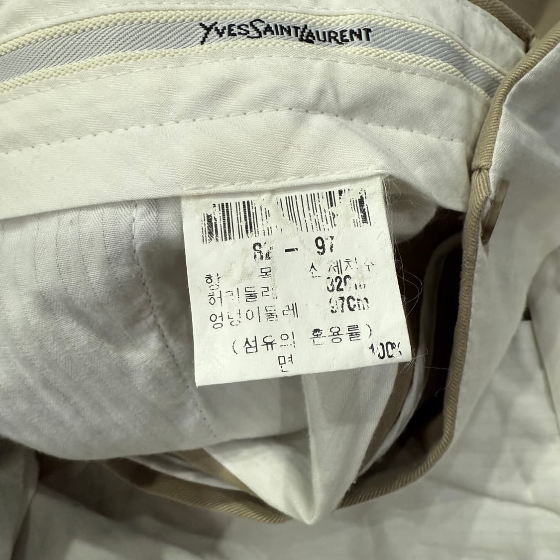 82 입생로랑 코튼 카고 팬츠 바지 상품이미지7