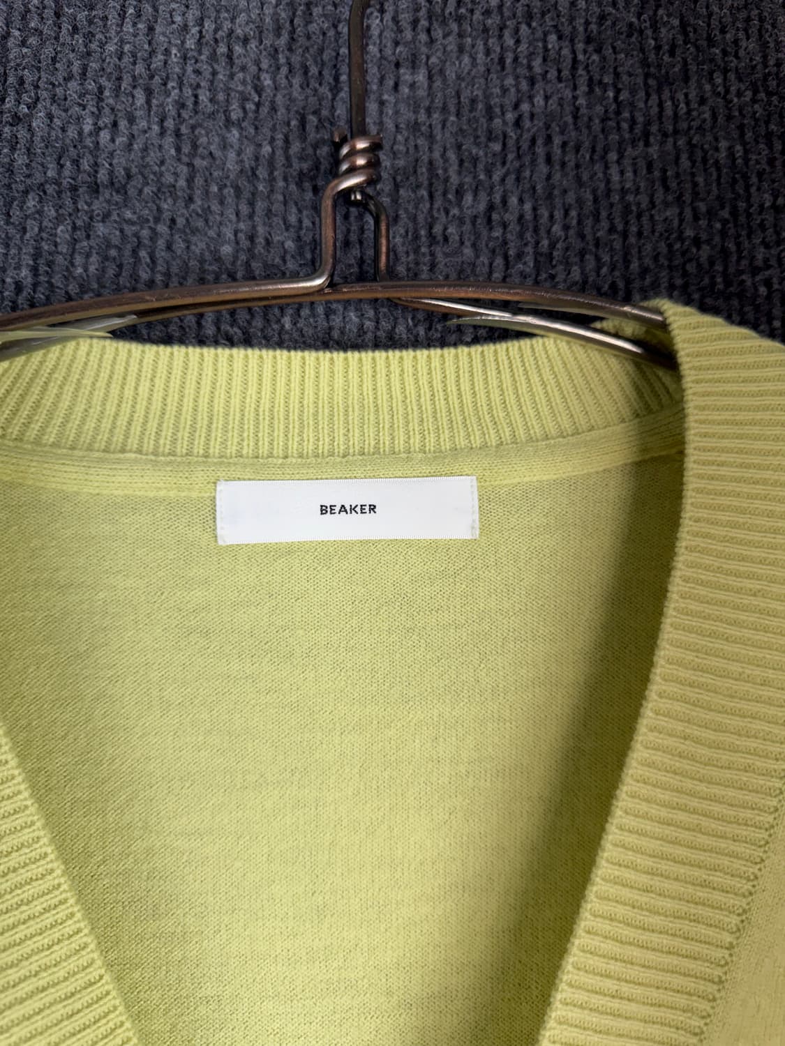 비이커 울 롱가디건 상품이미지3