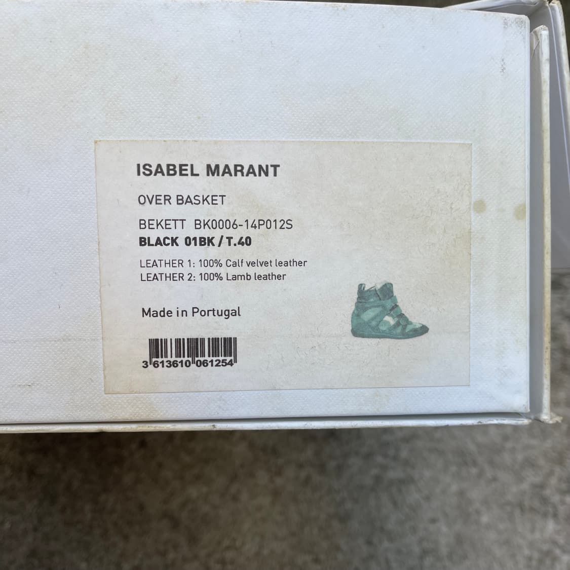[40] Isabel Marant 베켓 스니커즈 (255) 상품이미지10