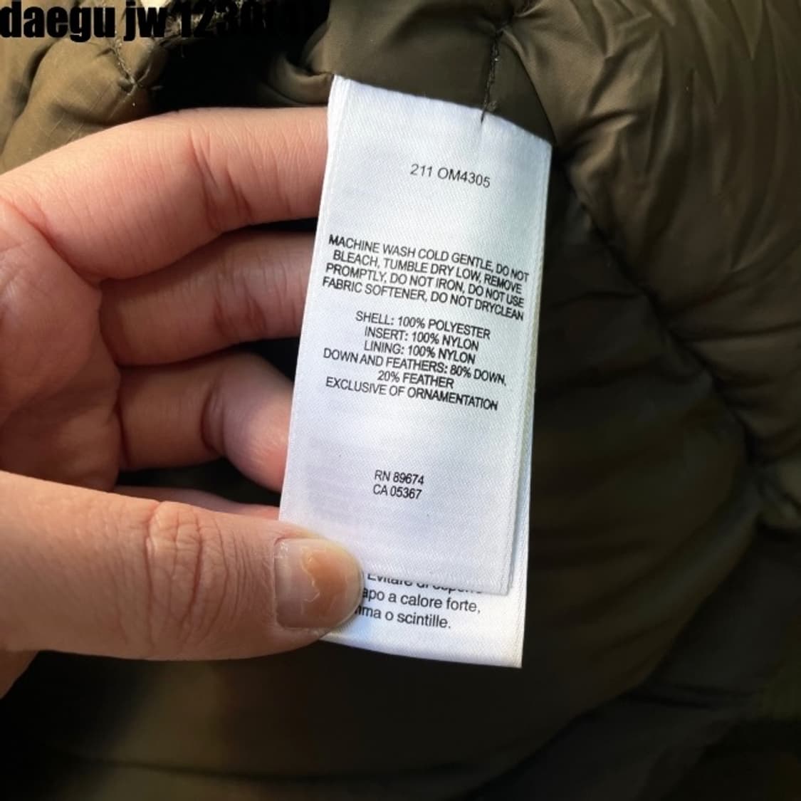 마운틴하드웨어 패딩 상품이미지6