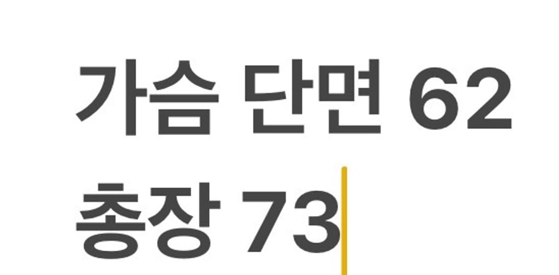 [정품/XXXL] 스톤아일랜드 하프집업 버튼 니트 퍼플 b10 상품이미지9