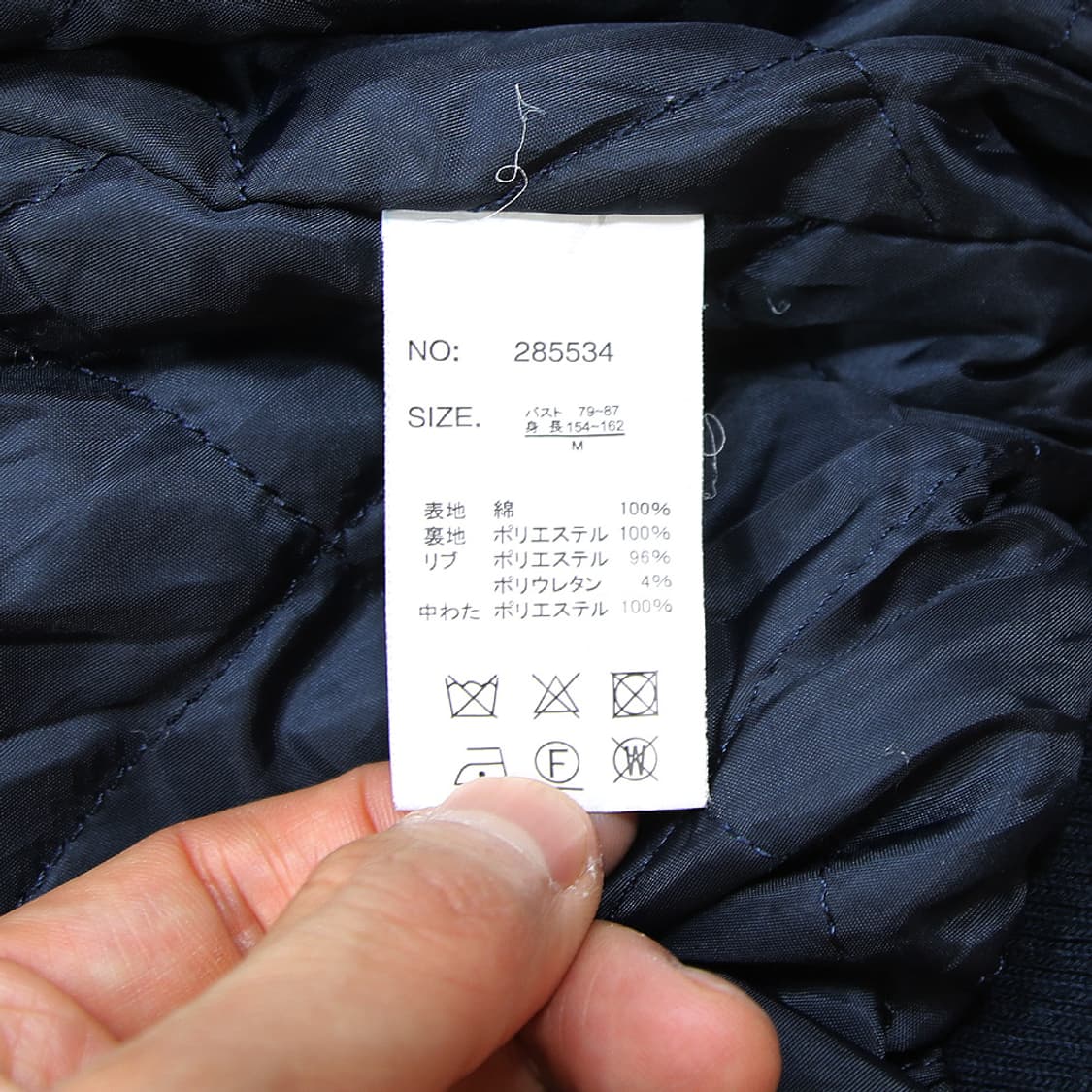 (착용컷) Java 워크 데님 후드 자켓 (98) 상품이미지7