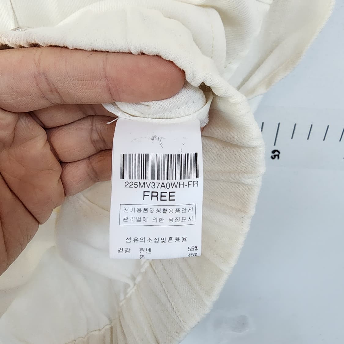발렌시아 반팔 화이트 데님 자켓 상품이미지6