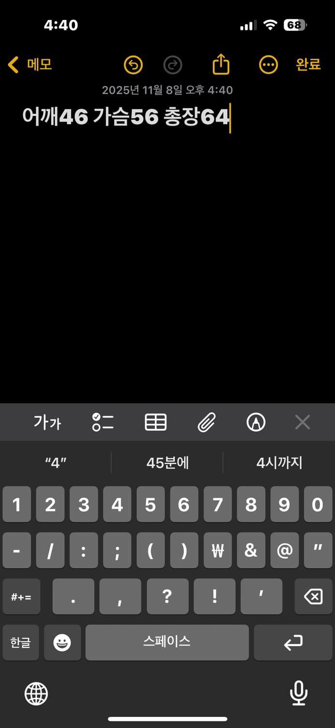 폴로 랄프로렌 레드 반집업 니트 상품이미지5