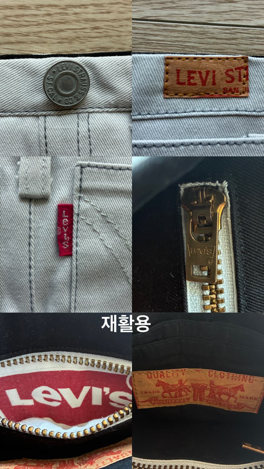 Levi's 502 demin Remake wallet 상품이미지10