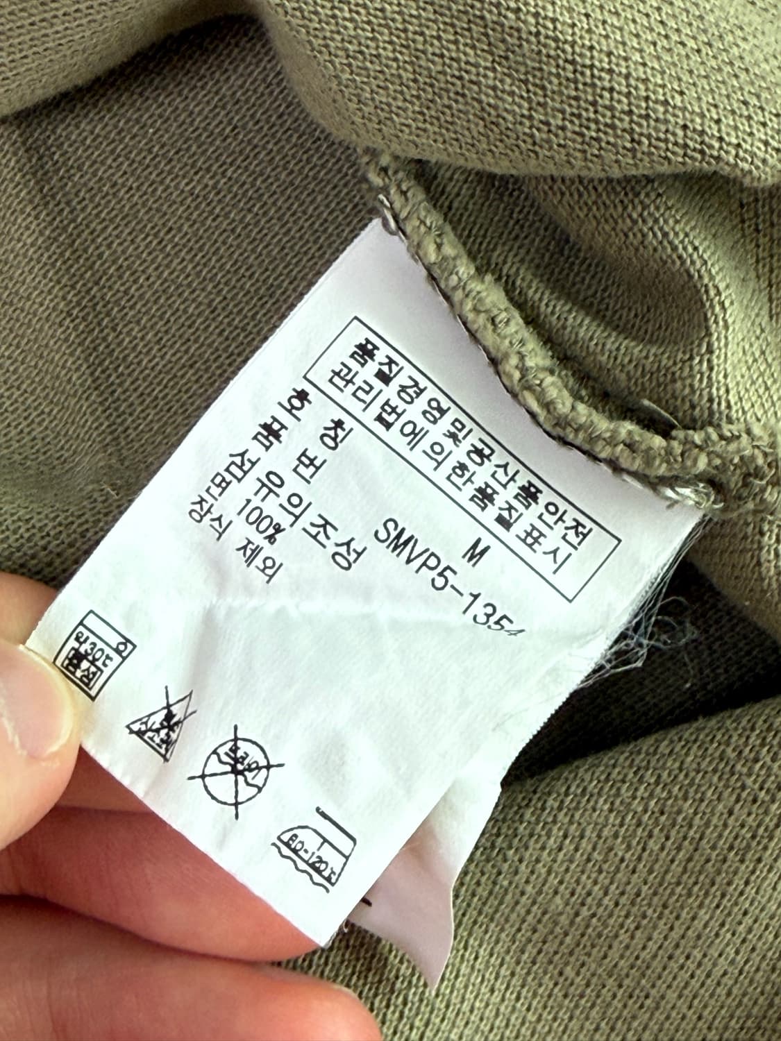폴로 빅포니 카라티 상품이미지6