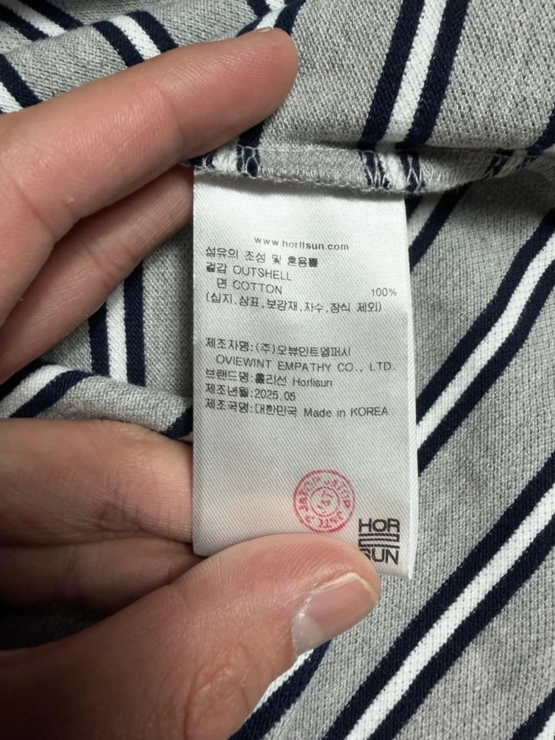 홀리선 25SS 써머셋 멀티 스트라이프 반팔 티셔츠 R1481 상품이미지5