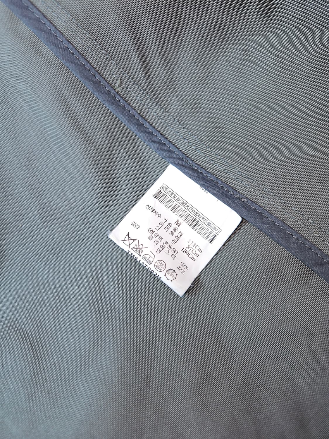 띠어리 옴므 발마칸 레인코트 자켓 올리브 피쉬테일 M 상품이미지3