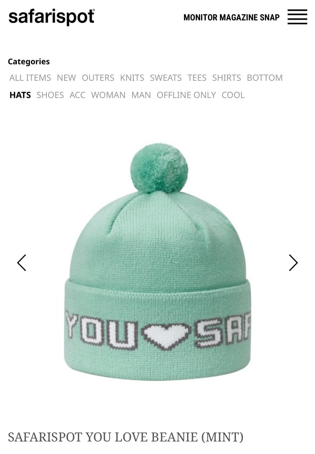 사파리스팟 YOU LOVE 민트 비니 구해요 상품이미지1