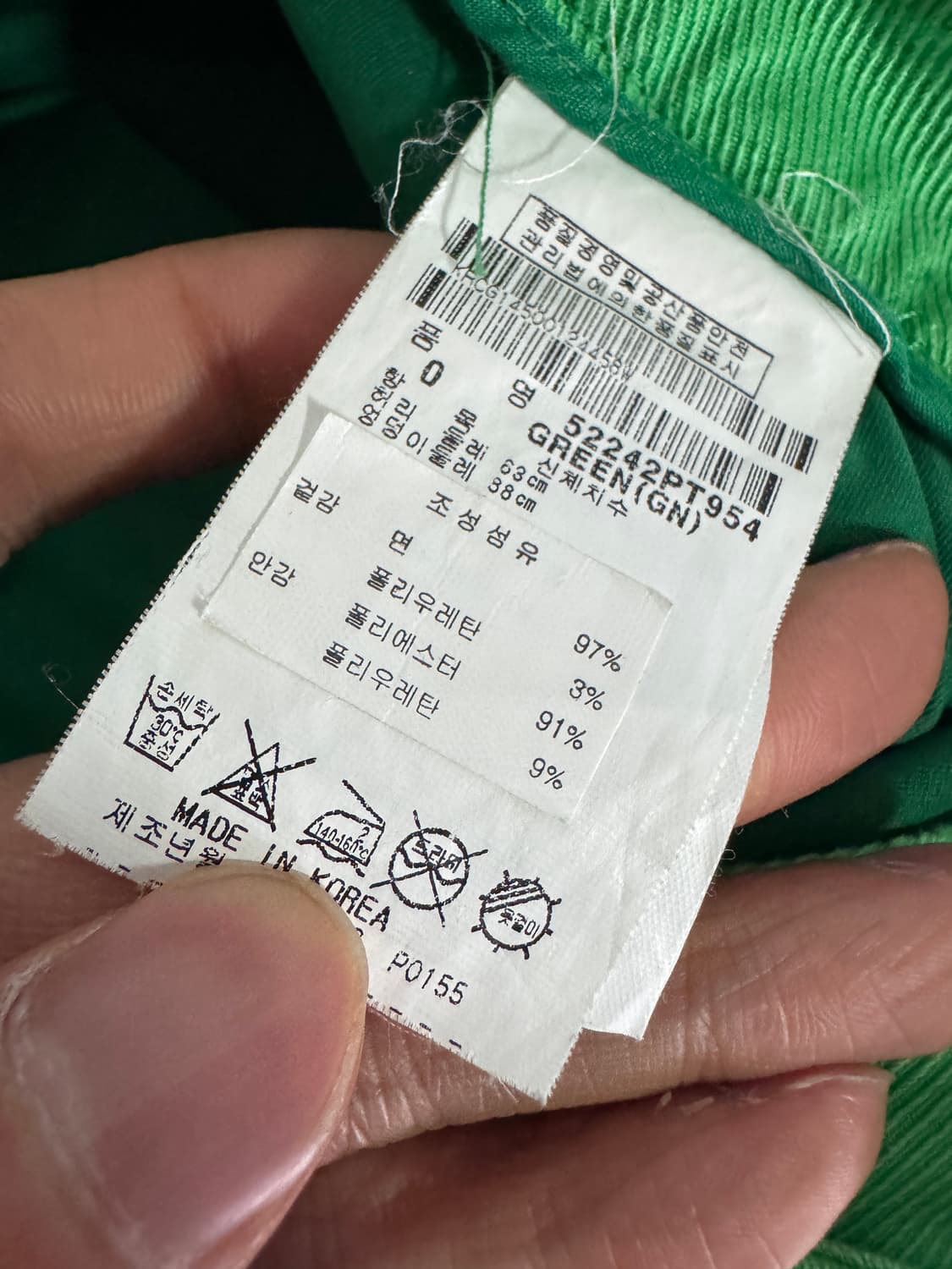 여성 파리게이츠 골프 스판 혼방 코튼 스커트 치마 바지 0 상품이미지4