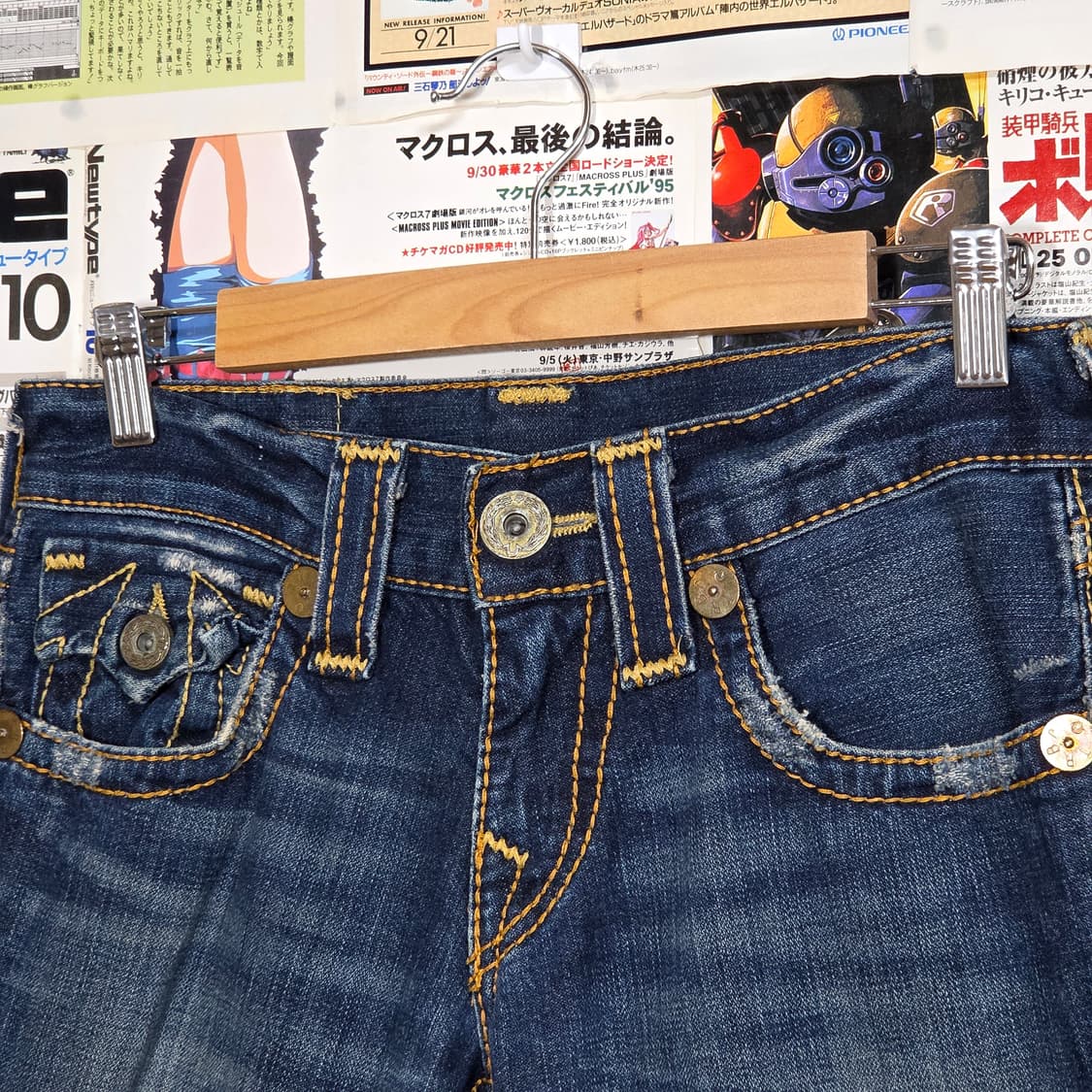 트루릴리전 데미지 워싱 부츠컷 데님 팬츠 상품이미지7