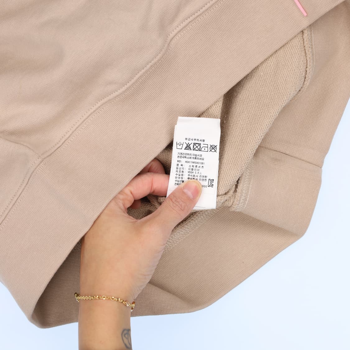 [S] 새상품 MSGM로고 맨투맨 티셔츠 1215H1 상품이미지5