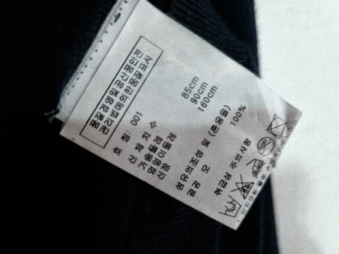 바네사부르노 정품 니트 상품이미지5