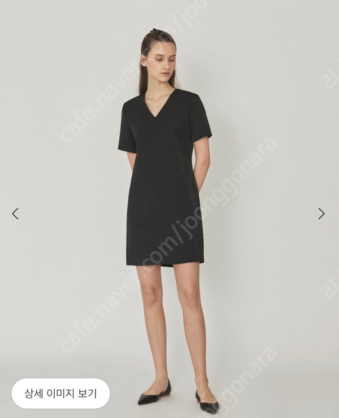 시에 sie 비엘 브이넥 드레스  상품이미지1