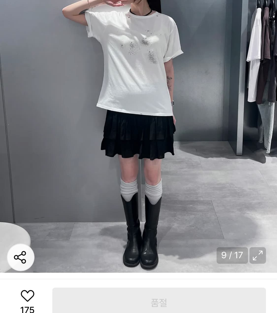 인사일런스 우먼 그런지 반팔티 상품이미지6