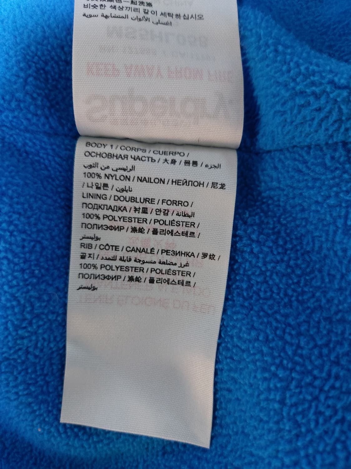 슈퍼드라이 윈드치터 자켓(M) 상품이미지10