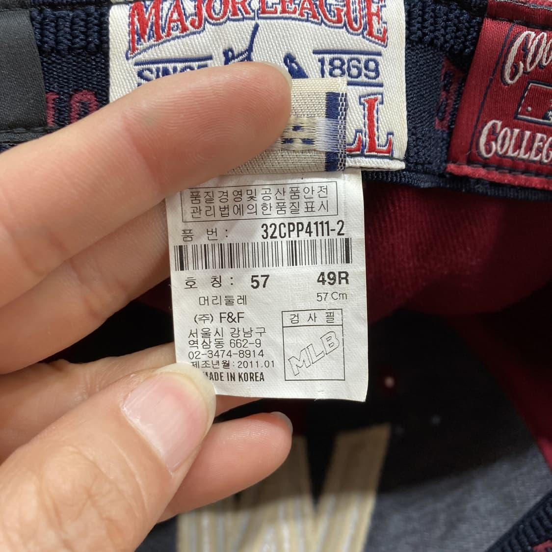 MLB 남녀공용밴딩캡모자 레드베이지 F  상품이미지6