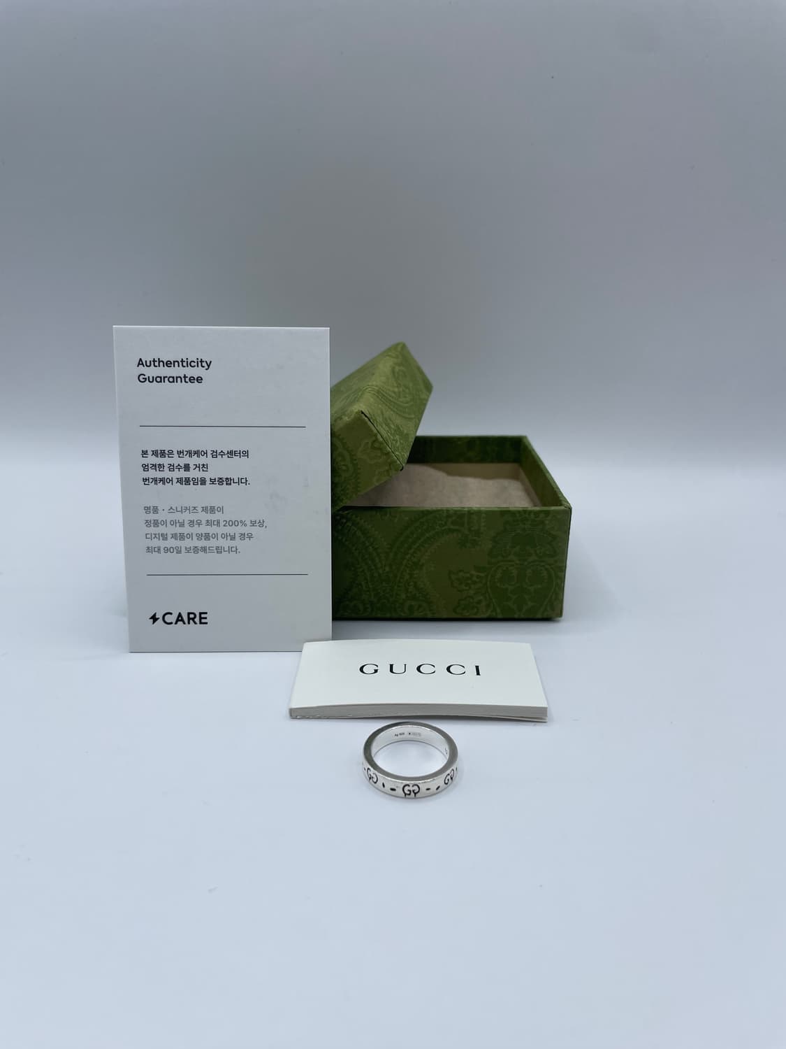 구찌 고스트링 12호 3mm (세척완료) 상품이미지1
