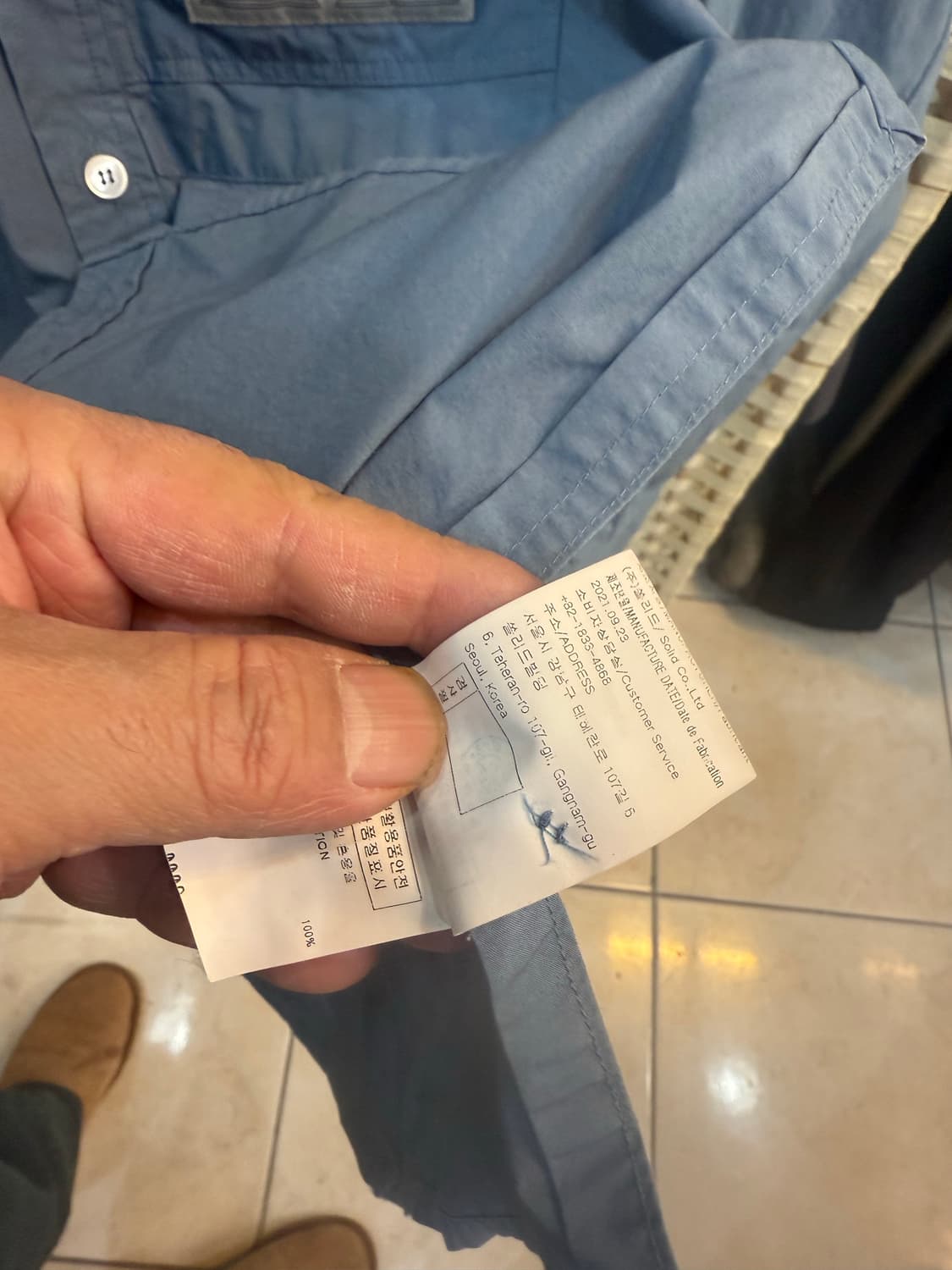 48/100-105 정품 우영미 포켓 디테일 셔츠 팝니다 상품이미지5