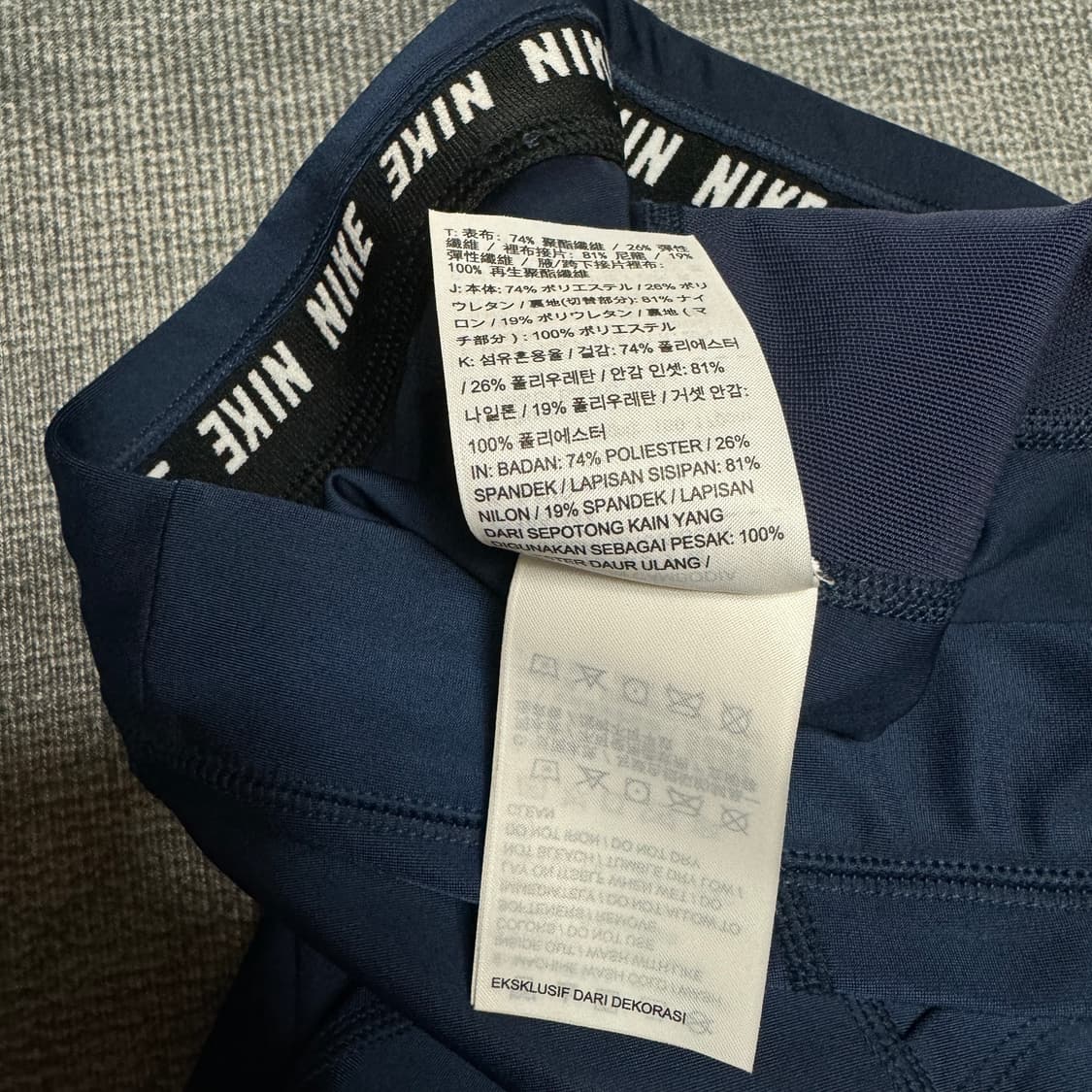 여) 나이키 드라이핏 레깅스 상품이미지6