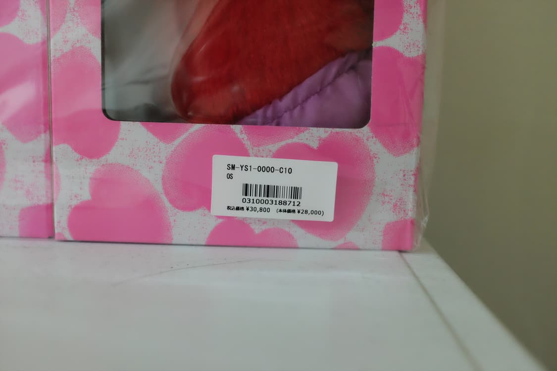 ©SAINT Mxxxxxx Smile Fur Doll Set 상품이미지2