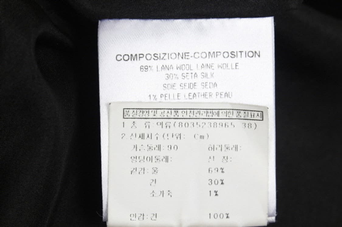 GUCCI plaid 슬리브리스 드레스 상품이미지6