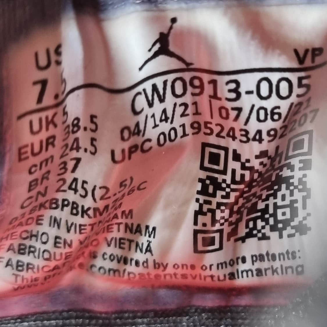 나이키 조던 델타2 농구화245 상품이미지6