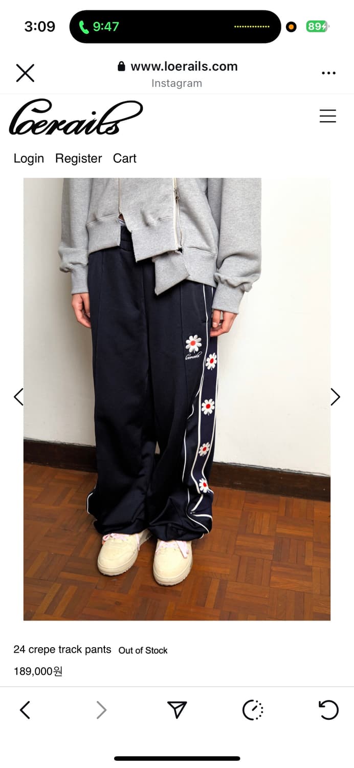 로레일즈 바지 상품이미지2