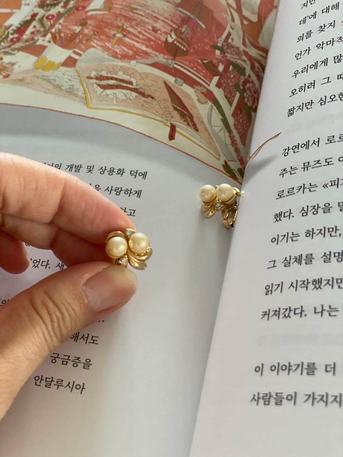 빈티지 진주 골드 귀걸이귀찌 상품이미지3