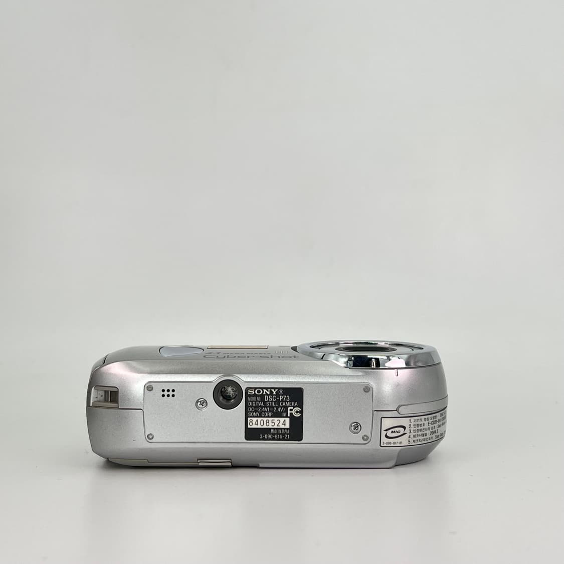 소니 사이버샷 Sony Cyber-shot DSC-P73 실버 상품이미지8