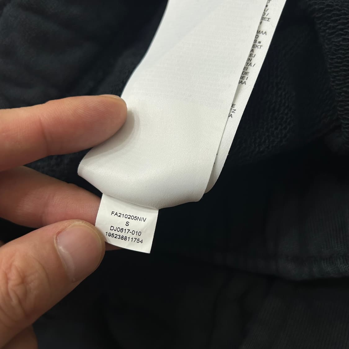 [실측L]조던x트레비스 스캇x프라그먼트 반바지 상품이미지6