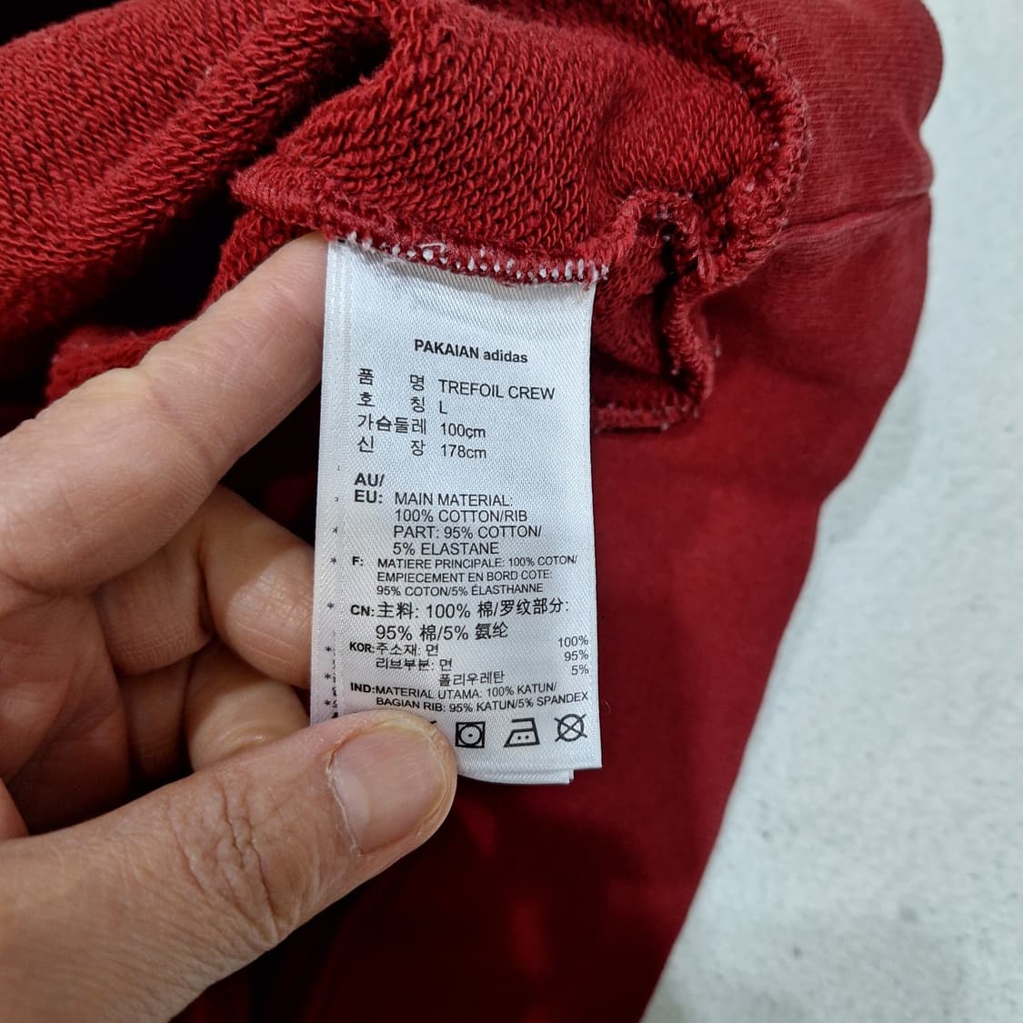 아디다스  맨투맨L 상품이미지4