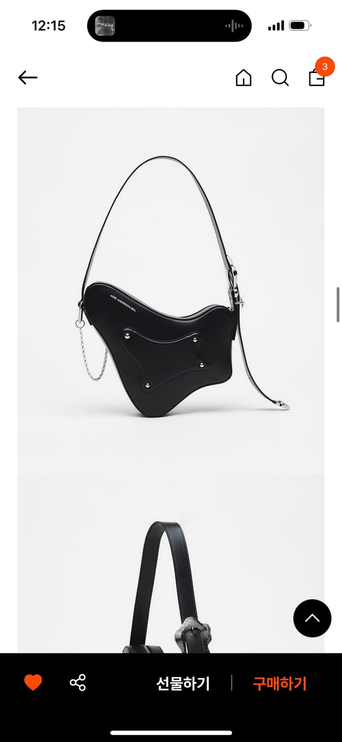 (마지막 가격 인하) 앤더슨벨 기타백 블랙 상품이미지2