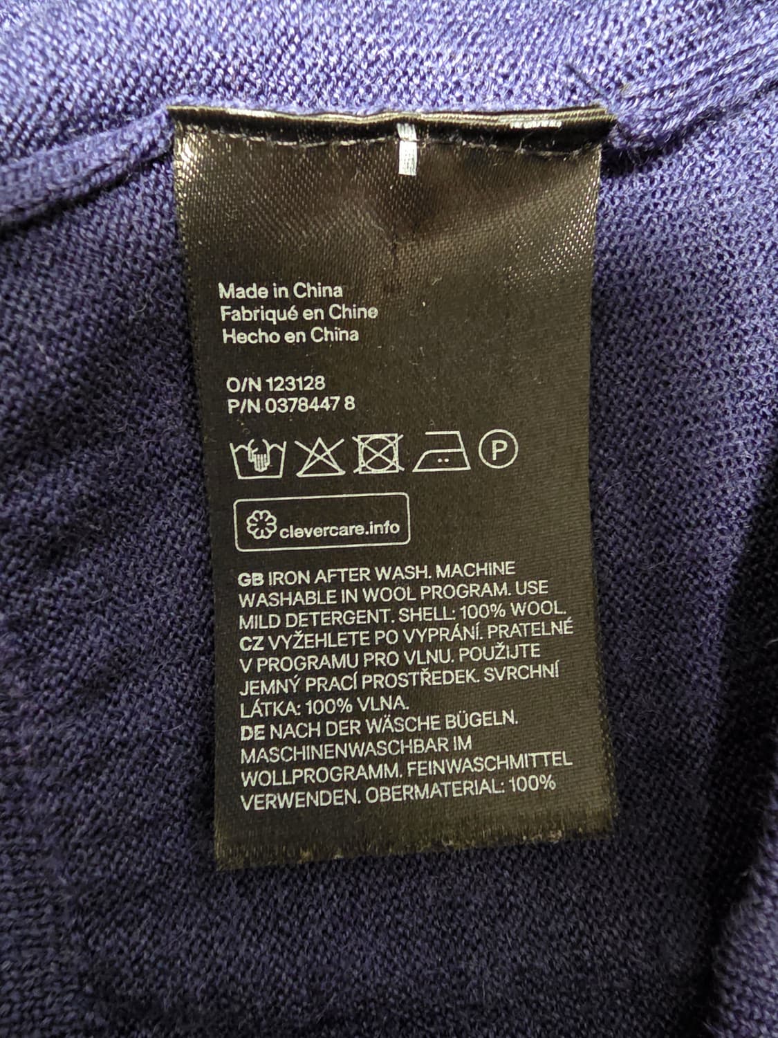 H&M 메리노울 V넥 니트 L 3종 Set
 상품이미지7