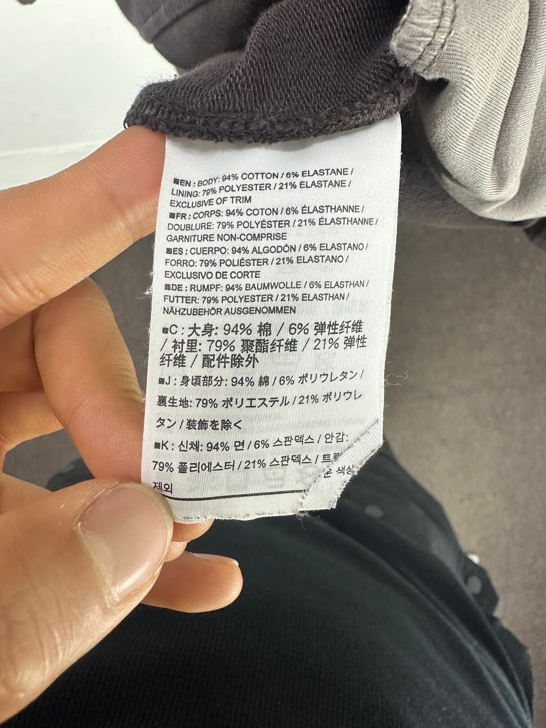 아크테릭스 우먼즈 퍼플 로고 플리스 후디 상품이미지10
