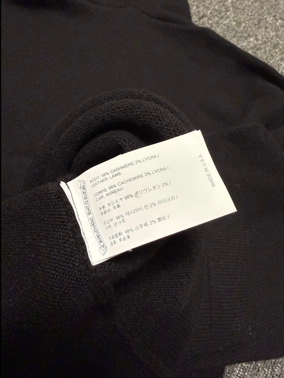 [XL] 크롬하츠 세메터리 크로스 레더 패치 캐시미어 후드 니트 블랙 상품이미지9