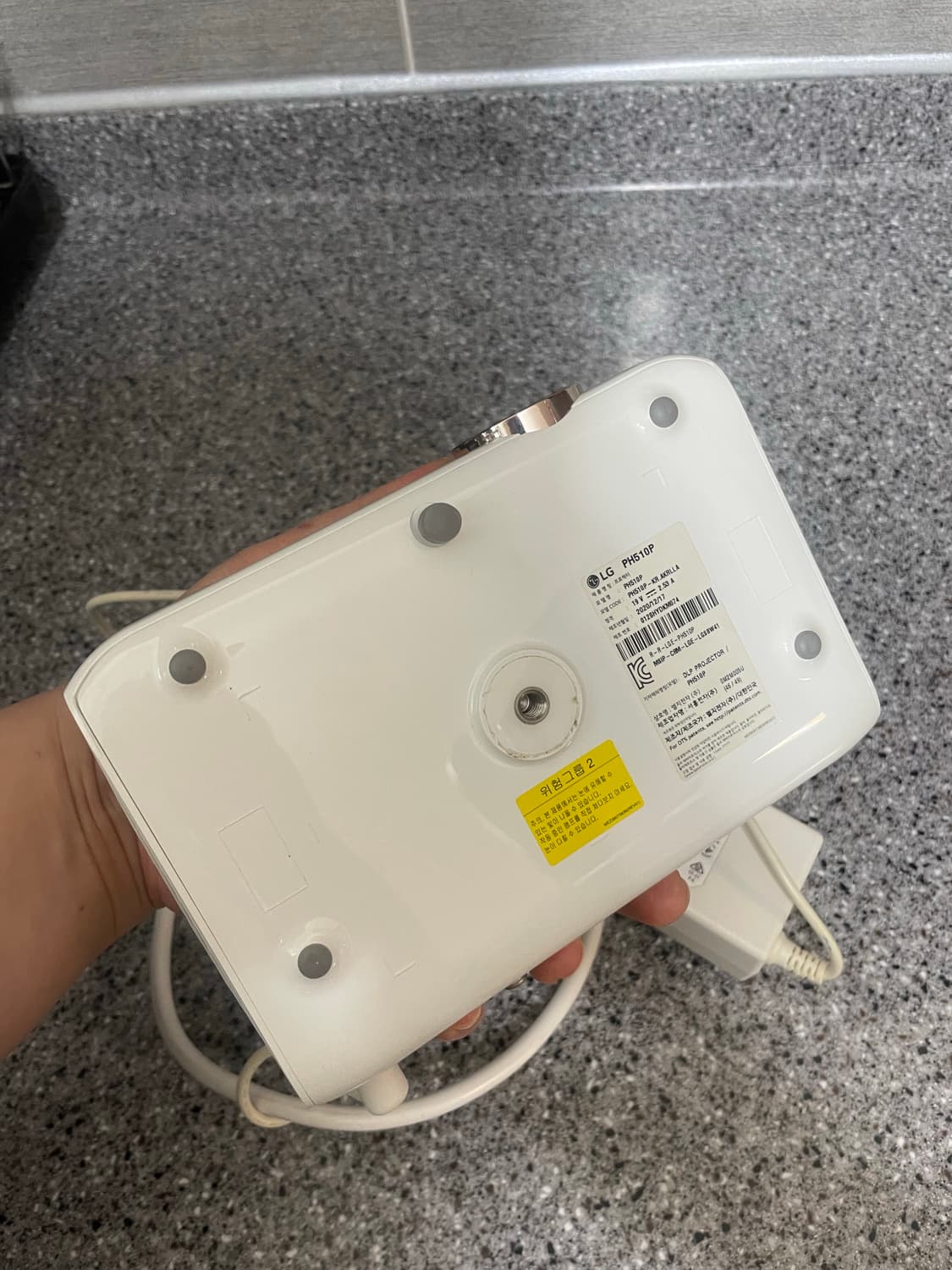 LG 미니빔프로젝트 상품이미지4