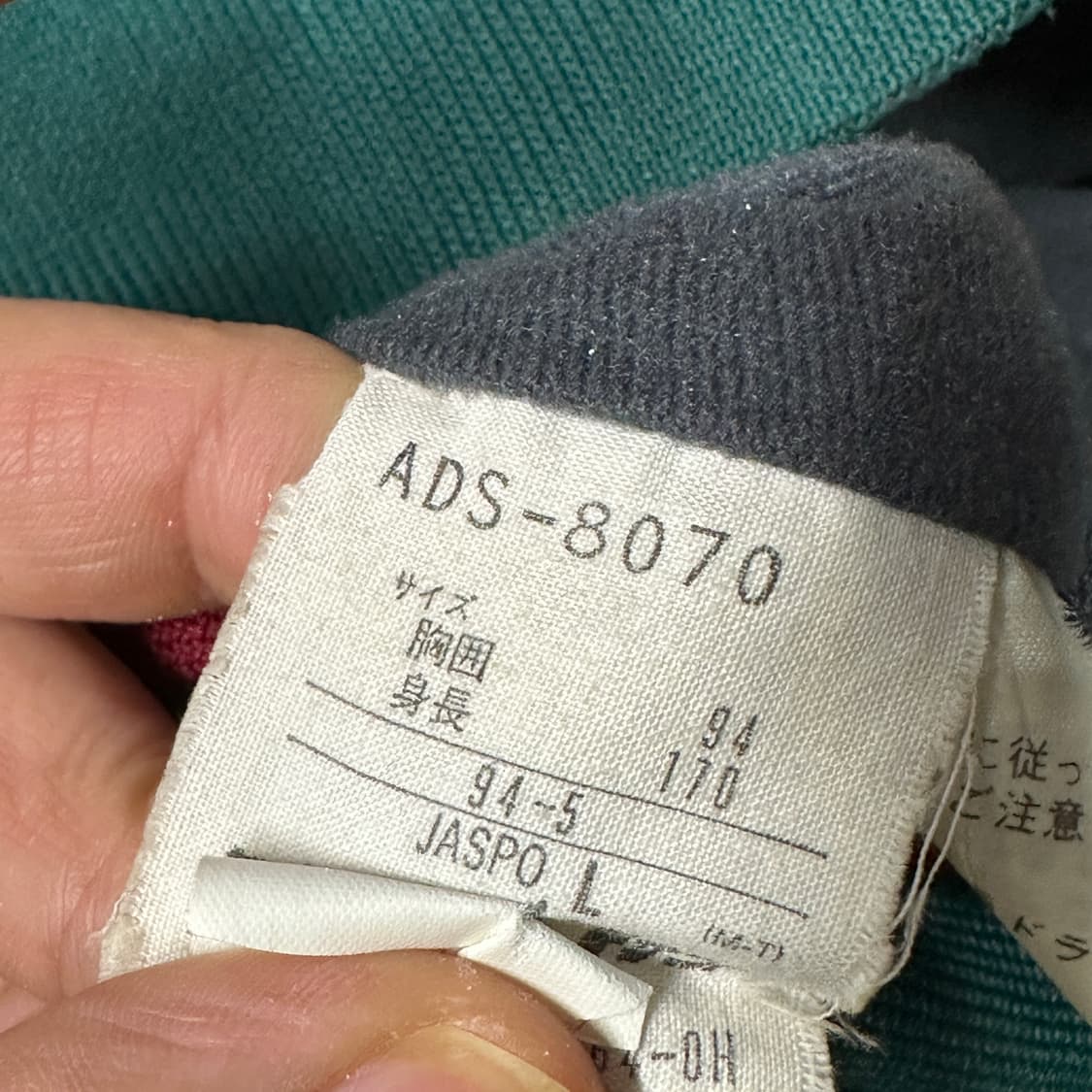 아디다스x데상트 올드스쿨 콜라보 바람막이자켓 상품이미지4