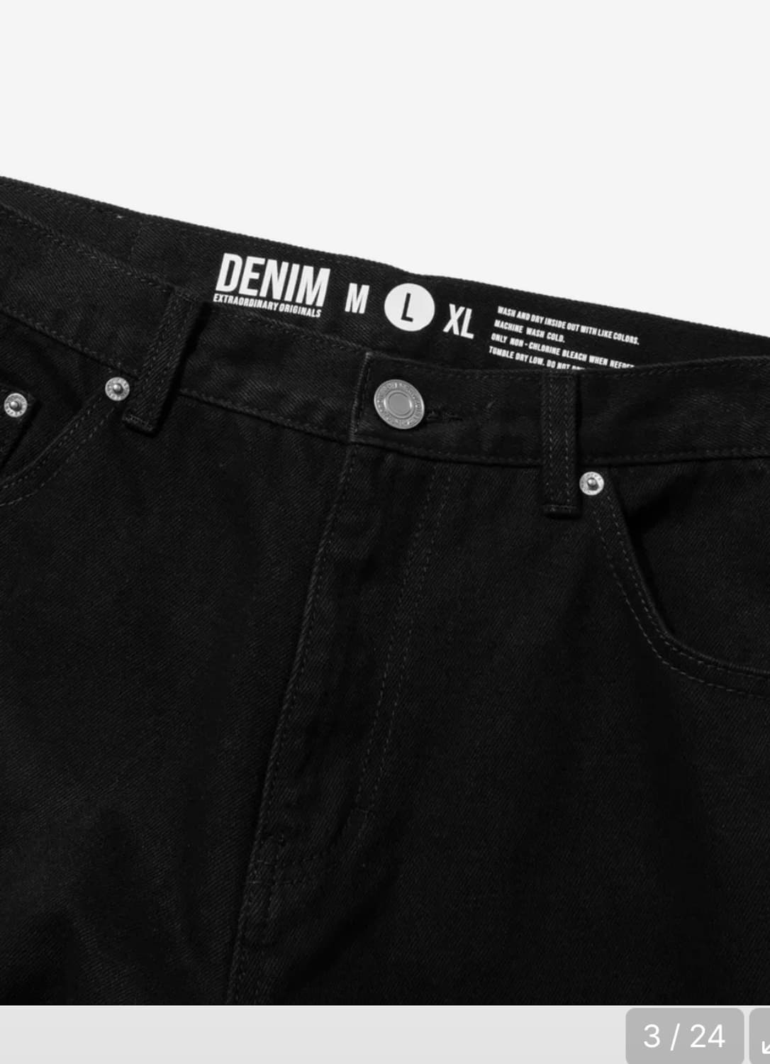 엑스트라 오디너리 플레어 데님 XXL 상품이미지5