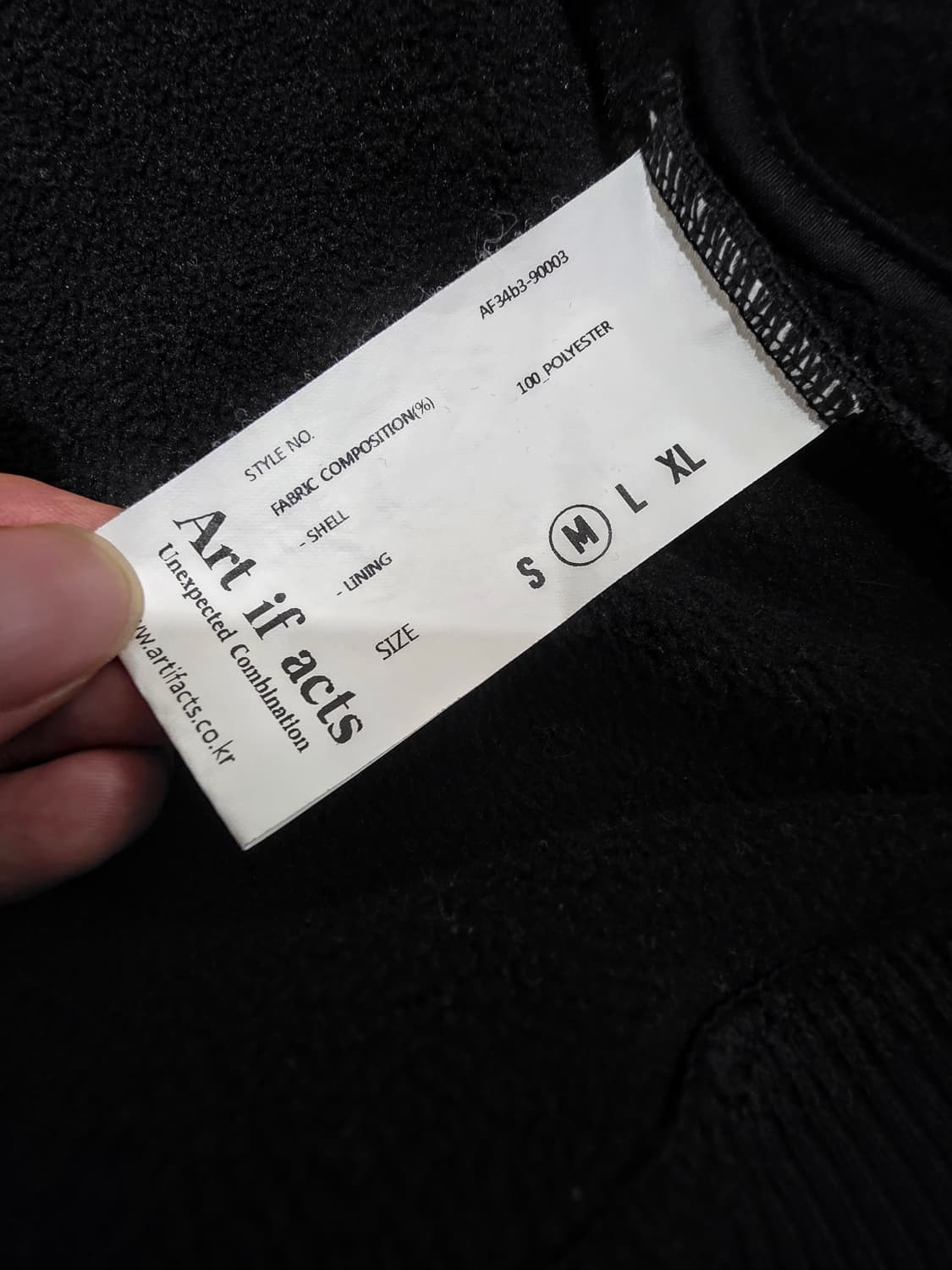 아트이프액츠 레이싱 플리스 자켓 상품이미지5