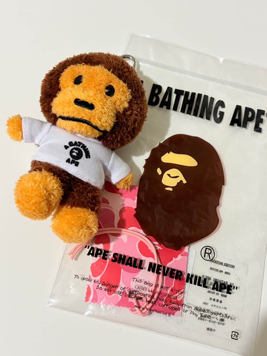 (새상품) 베이프 마일로 컬리지 키링 상품이미지2