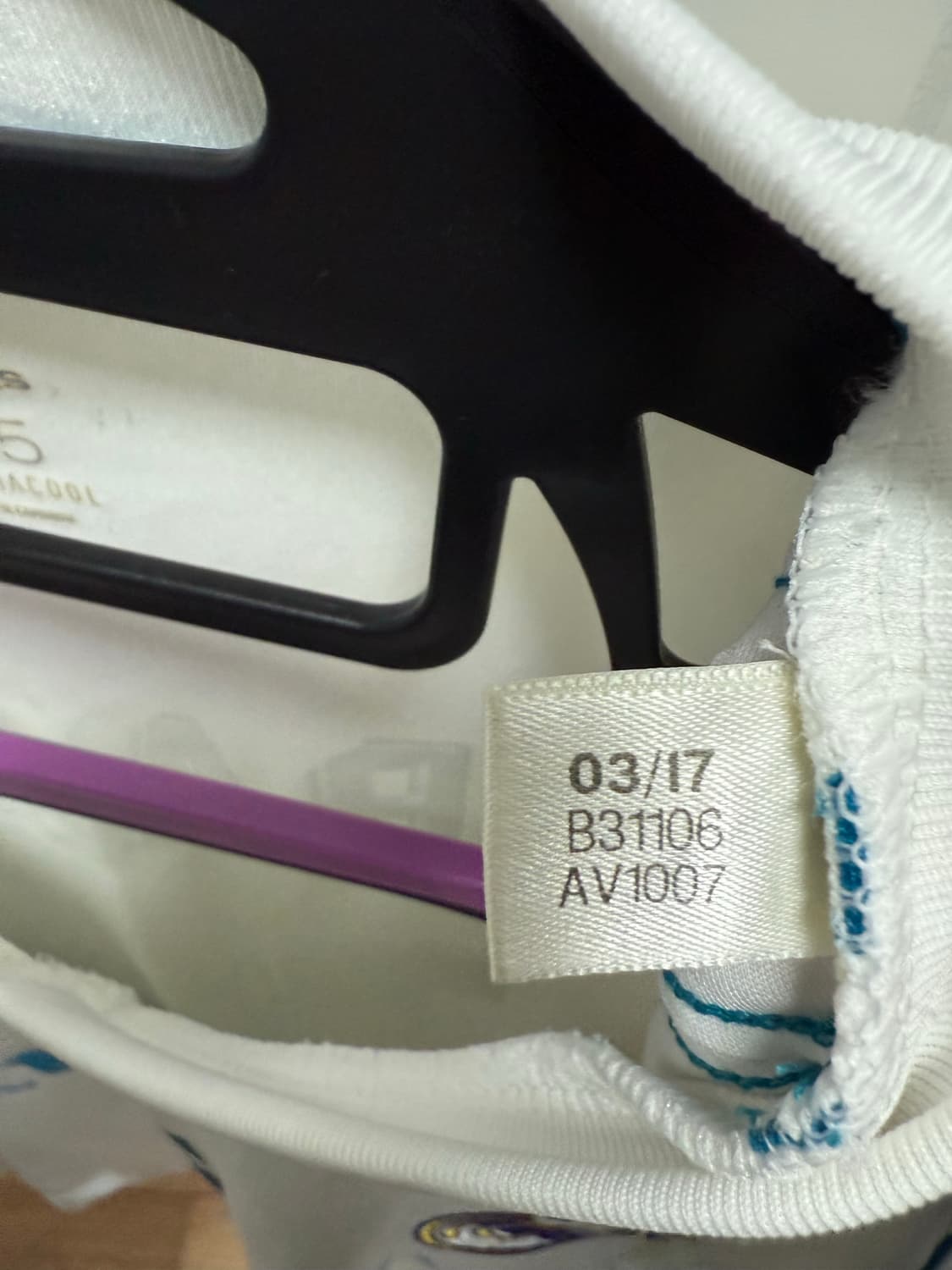 17-18 레알 마드리드 베일 유니폼 상품이미지3