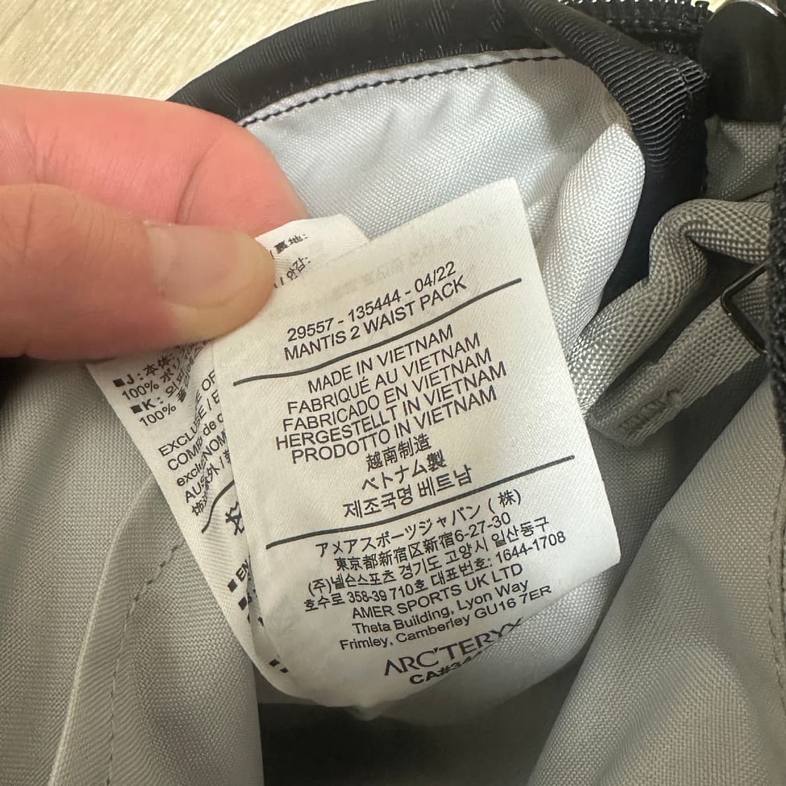 아크테릭스 맨티스2 블랙 24k 힙색 상품이미지5